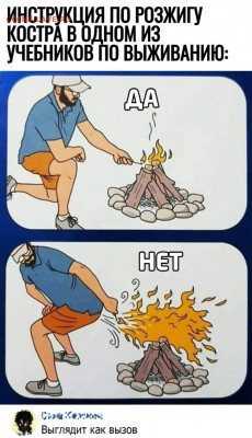 юмор - gvMfTEaJYnI