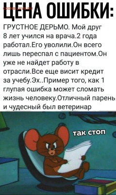 юмор - cpGoYg2X_2I