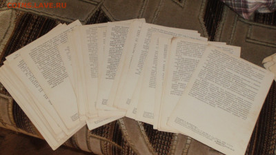Набор открыток Герои Космоса 37 штук - ывар 004.JPG