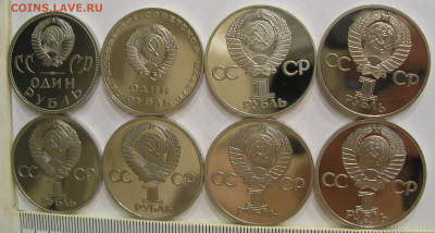 Набор рублевых новоделов СССР Пруф 8шт до 17.05.21 г. 22.00 - 4.JPG