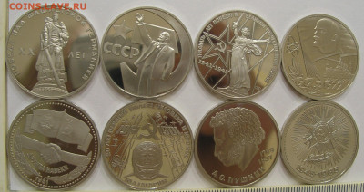 Набор рублевых новоделов СССР Пруф 8шт до 17.05.21 г. 22.00 - 3.JPG