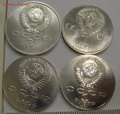 60 лет ВОСР,Чехов,Лебедев,Разгром (АЦ) до 17.05.21 г. 22.00 - 6.JPG