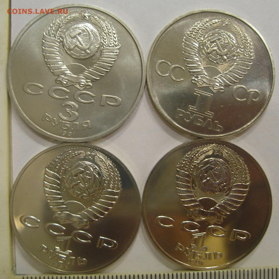 60 лет ВОСР,Чехов,Лебедев,Разгром (АЦ) до 17.05.21 г. 22.00 - 4.JPG