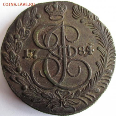 Пять копеек 1784 года КМ - imgserver (1)