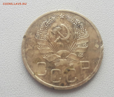 3 копейки 1926 без надписи по кругу(перепутка) - 20210511_145009 (2)