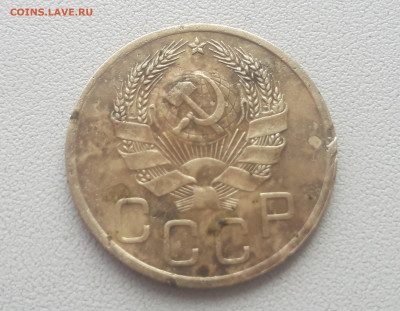 3 копейки 1926 без надписи по кругу(перепутка) - 20210511_145010 (2)