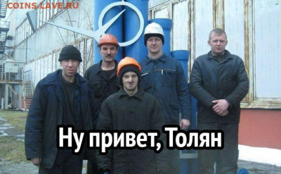 юмор - DG0AXFPRfQs