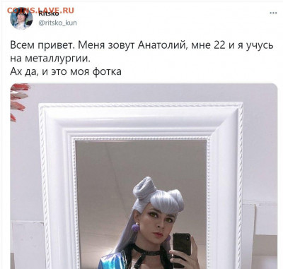 юмор - l8EL9O4yCo0