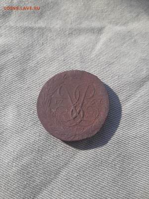 2 копейки 1757г - 20210511_164510