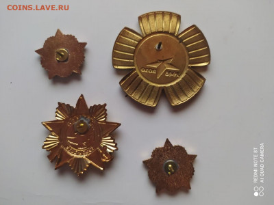 значки победы - WhatsApp Image 2021-05-11 at 21.10.17