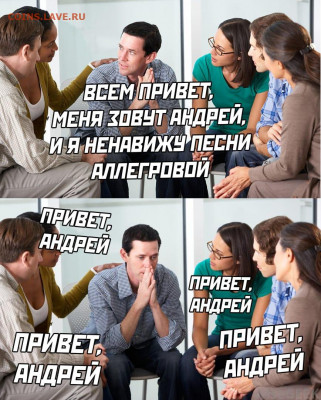 юмор - IMG-20210511-WA0006