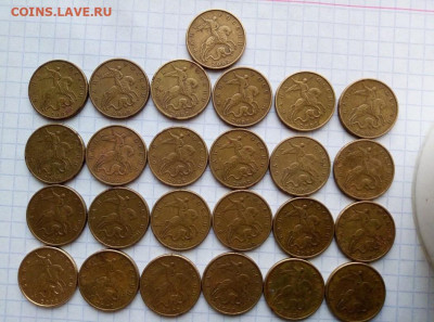 50 коп 2002 М. 25 шт. До 13.05. В 21-00 МСК. - i (53)