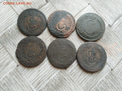 2 копейки 1768-1771 сибирь, 6 штук до 14.05.2021 - 6сиб (9) - копия