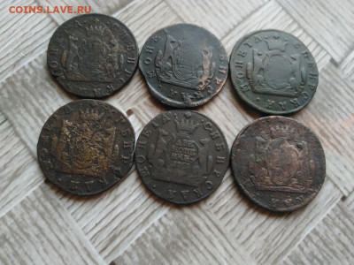 2 копейки 1768-1771 сибирь, 6 штук до 14.05.2021 - 6сиб (8) - копия