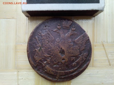 5 копеек 1788 перечекан - IMG_20210511_173355