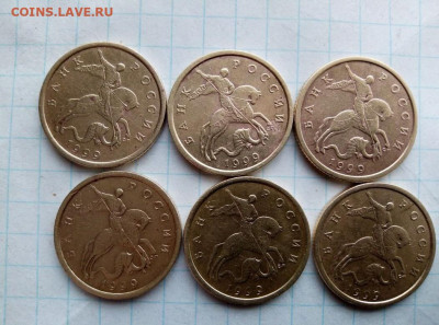 50 коп 2002СП (4), 1999 СП (12). До 13.05. В 21-00 МСК. - i (21)