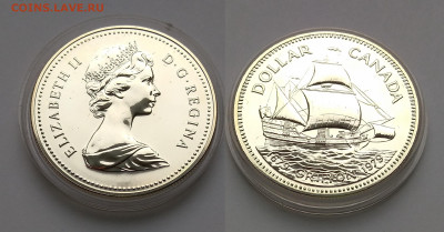 Канада 1 доллар 1979 года корабль Грифон - 14.05 22:00 мск - IMG_20201114_104930