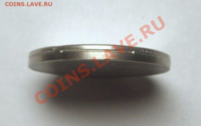 10 рублей биметалл ЗАГОТОВКА - BKDC6291.JPG