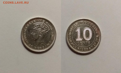 Бр. Малайя 10 центов 1939 г Георг V №1 - 14.05 22:00 мск - IMG_20210401_194019