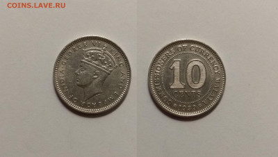 Бр. Малайя 10 центов 1939 г Георг V №2 - 14.05 22:00 мск - IMG_20210401_194035
