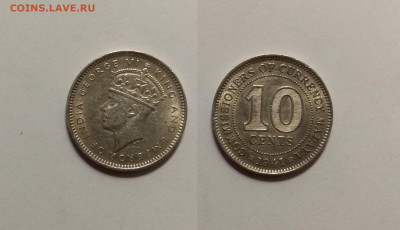 Бр. Малайя 10 центов 1941 г Георг V №2 - 14.05 22:00 мск - IMG_20210401_194120