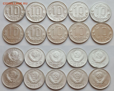 10, 15, 20 копеек с 1943 по 1957г. (30шт) - Polish_20210511_204049042.JPEG