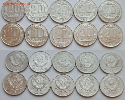10, 15, 20 копеек с 1943 по 1957г. (30шт) - Polish_20210511_204225573.JPEG