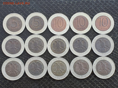 Набор Красной книги 15 монет, 1991-1994г. До 17.05. N2 - IMG-20210504-WA0004