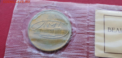 Набор 50 лет советской власти. В запайке. До 17.05 - IMG_20210501_204222