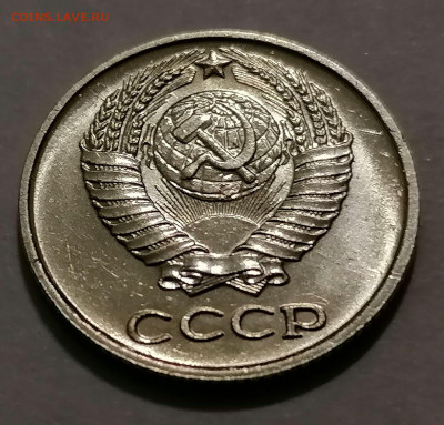 10 копеек 1968 года UNC набор или мешок? Оценка - iuteoQmPklI