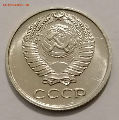 10 копеек 1968 года UNC набор или мешок? Оценка - NR7W57UcwPA