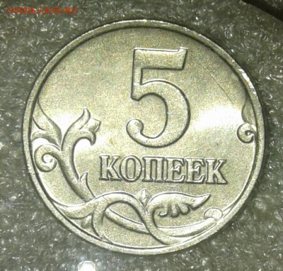 Б   до 12.05.21 - 20210509_000253-1