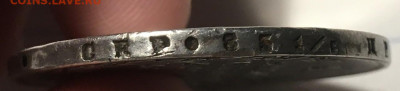1 рубль 1815 - 081D14A2-F70D-4AEB-8733-9ED0C8791023