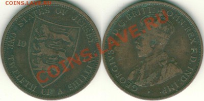12 шиллинга 1911 - до 22-00мск 18.10 - jer-1-12s-1911