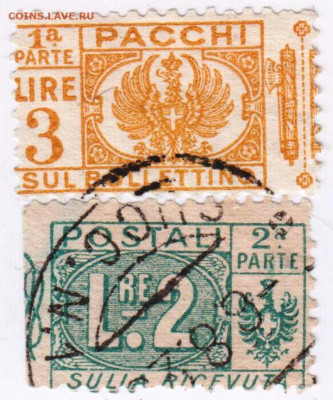 2 старые марки ИТАЛИИ до 18.05.21 г в 23.00 - 010