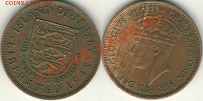 12 шиллинга 1945 - до 22-00мск 18.10 - jer-1-12s-1945