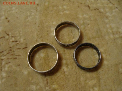 3 простеньких серебряных колечка. - DSC04246.JPG