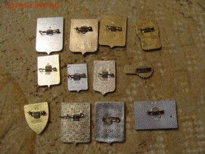 12 значков. старт 100р. с дорогой - DSC04248.JPG