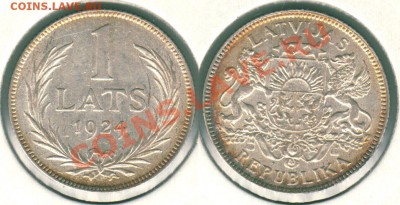 Ag, Латвия, 1 лат 1924 - до 22-00мск 18.10 - lat-1l-1924
