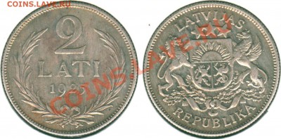 Ag, Латвия, 2 лата 1925 - до 22-00мск 18.10 - lat-2l-1925