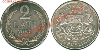 Ag, Латвия, 2 лата 1926 - до 22-00мск 18.10 - lat-2l-1926