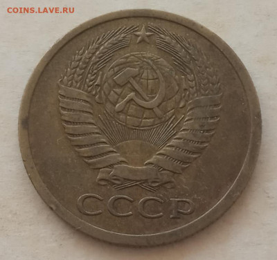 5 копеек 1967 года до 22.00 16.05.21 года - IMG_20210428_090715