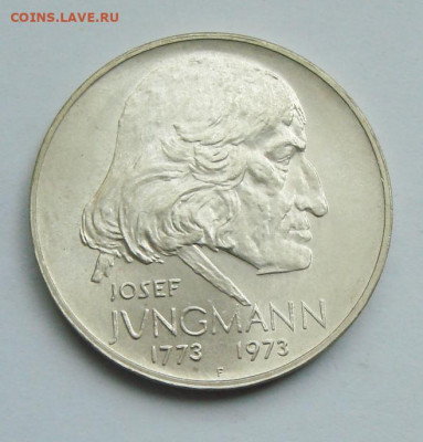 Чехословакия 50 крон 1973 до 14.05.21 - DSC09954.JPG