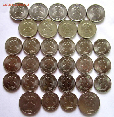 10,5,2,1 руб.и 50 коп.-нечастые годы. Фикс. - 005.JPG