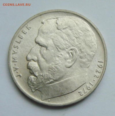 Чехословакия 50 крон 1972 до 14.05.21 - DSC09961.JPG