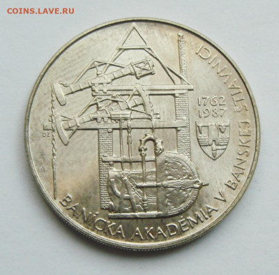 Чехословакия 100 крон 1987 до 14.05.21 - DSC09935.JPG