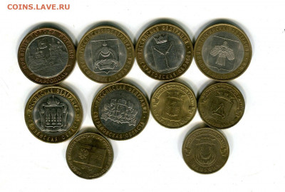 10 юб. 10 р. до 14.05.21 22-30 - 10 10 рр