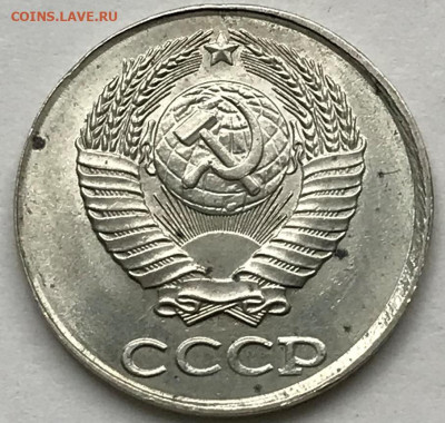 2 копейки 1989 белая, чеканка на заготовке для 10 копеек - IMG_6574.JPG