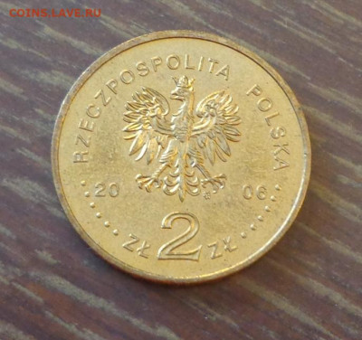 ПОЛЬША - 2 зл. ЧМ ПО ФУТБОЛУ до 18.05, 22.00 - Польша 2 зл 2006 ФИФА_1