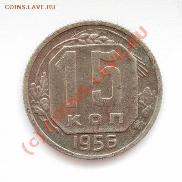50 копеек 1922 (ПЛ) 2 штуки -- VF - DSCN8355